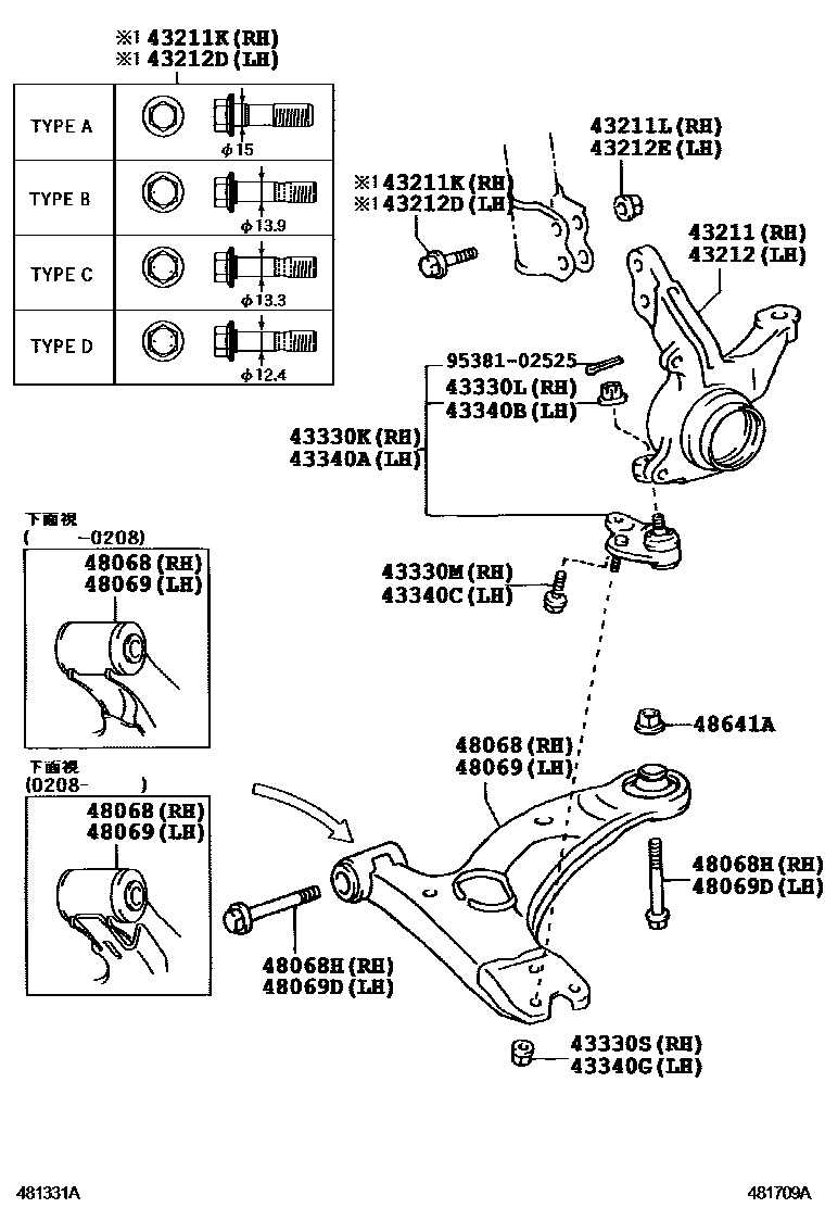Toyota COROLLA 前桥控制臂和转向节 EPC diagram — 481709A
