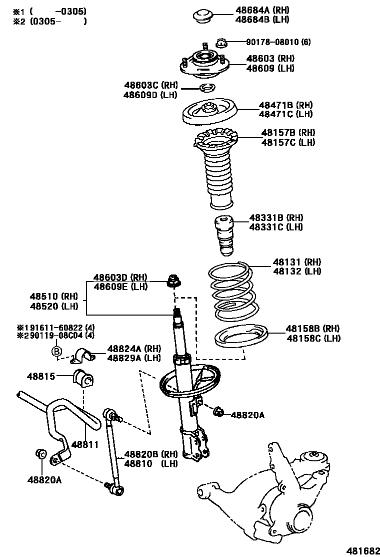 Toyota COROLLA Front Spring & Shock Absorber EPC diagram — 481682