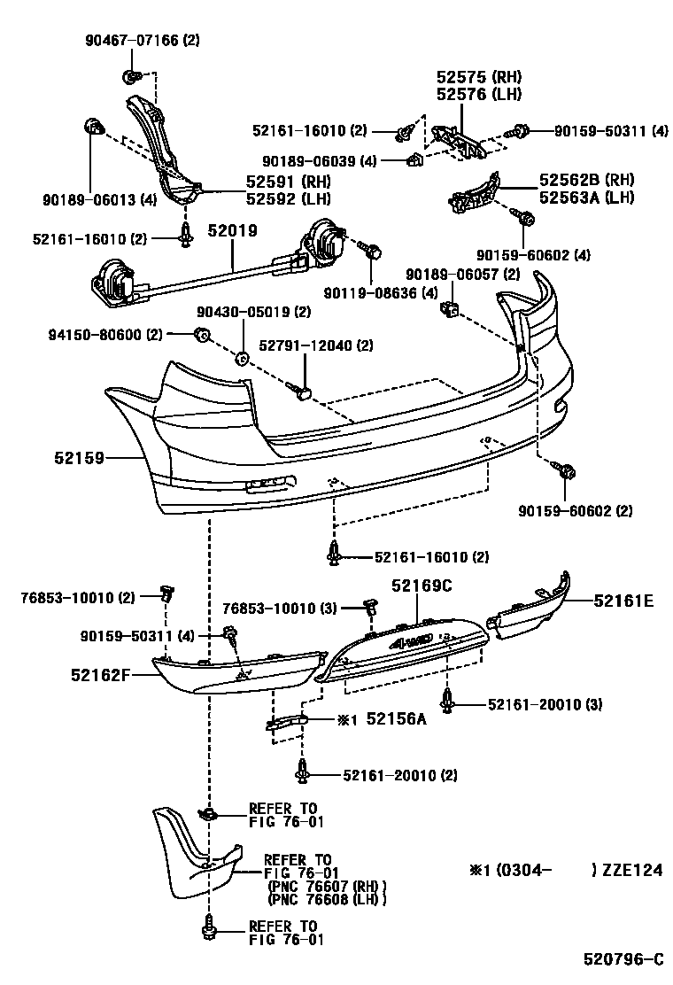 Toyota COROLLA 后保险杠及附件 EPC diagram — 520796C