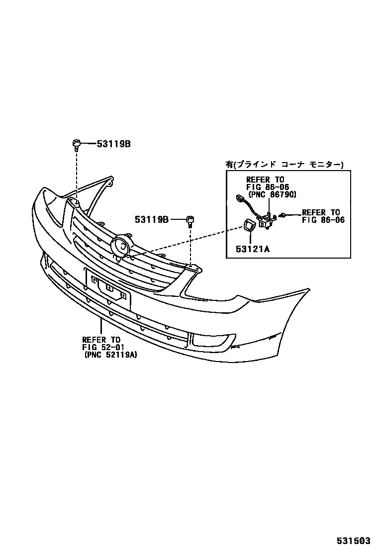 Toyota COROLLA radiator grille EPC diagram — 531503
