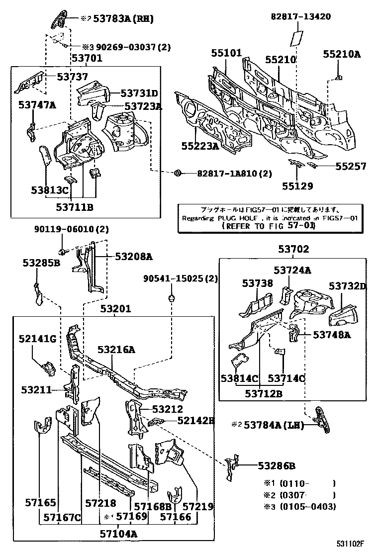 Toyota COROLLA 前翼子板挡泥板和前围板 EPC diagram — 531102F