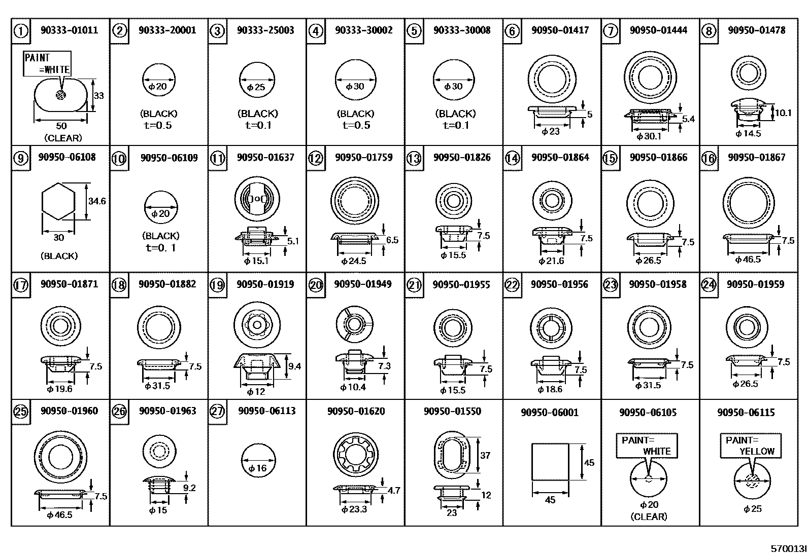 Toyota COROLLA hole plug EPC diagram — 570013I