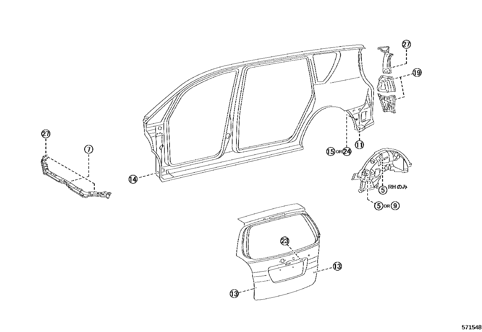 Toyota COROLLA hole plug EPC diagram — 571548