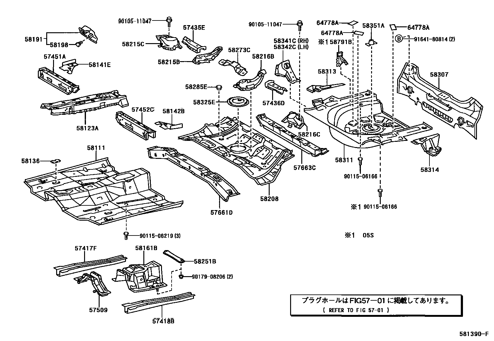 Toyota COROLLA 浅盘形地板和车身下背板 EPC diagram — 581390F