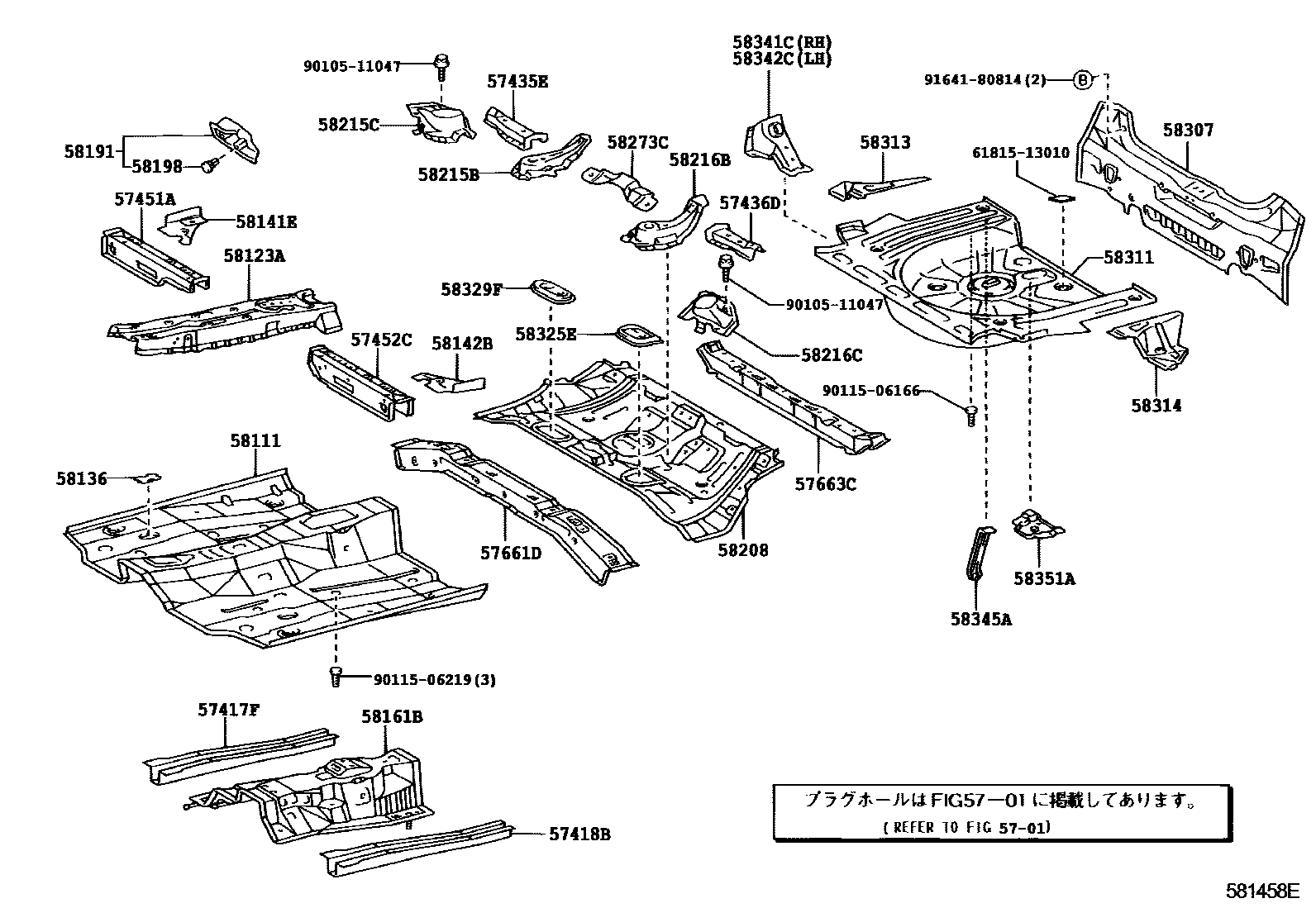 Toyota COROLLA 浅盘形地板和车身下背板 EPC diagram — 581458E