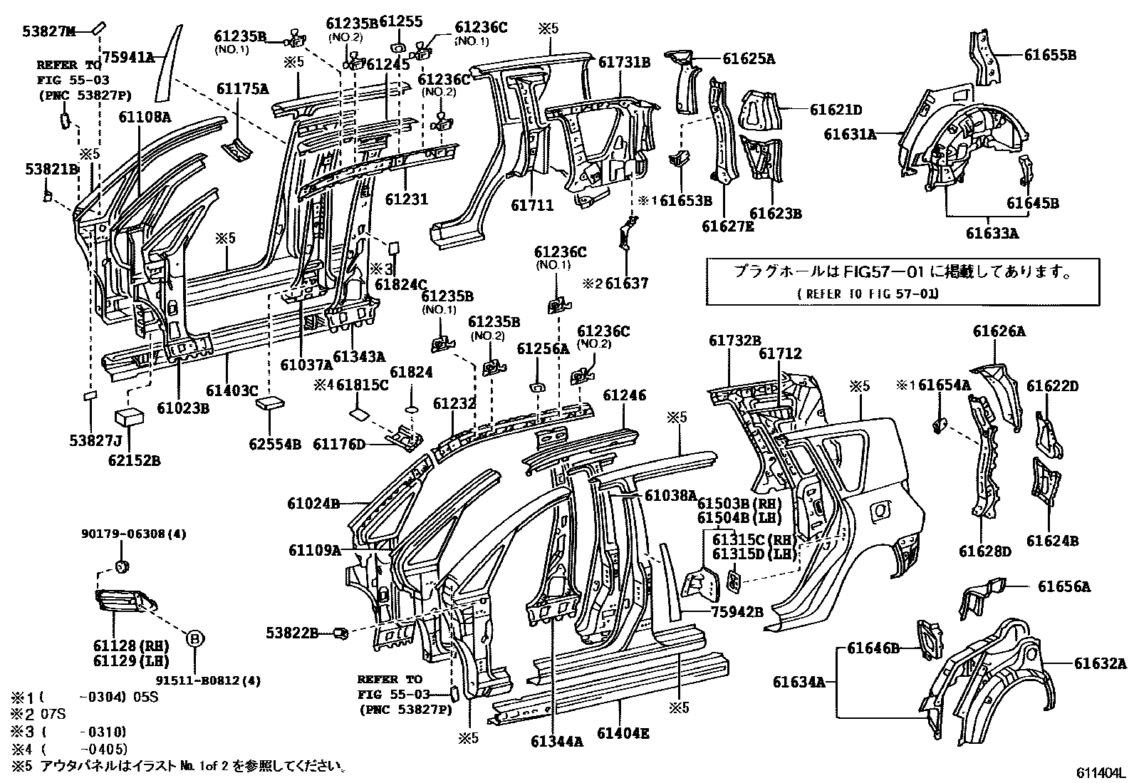 Toyota COROLLA 侧梁 EPC diagram — 611404L
