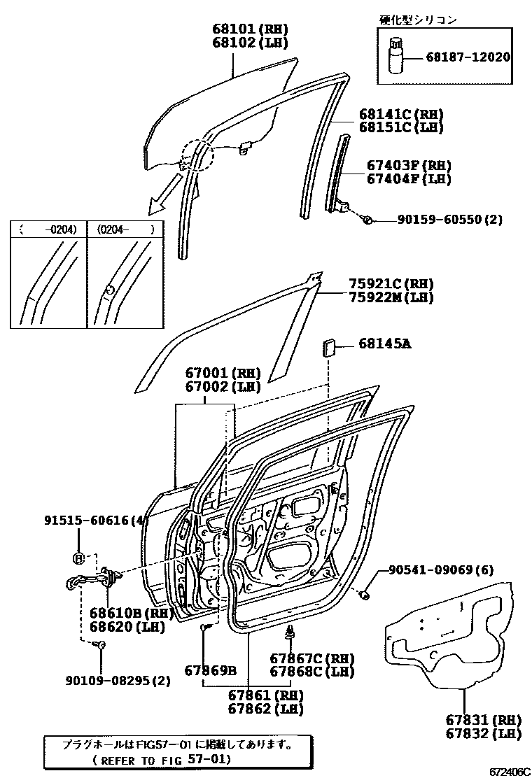 Toyota COROLLA 前门板和前门玻璃 EPC diagram — 672406C