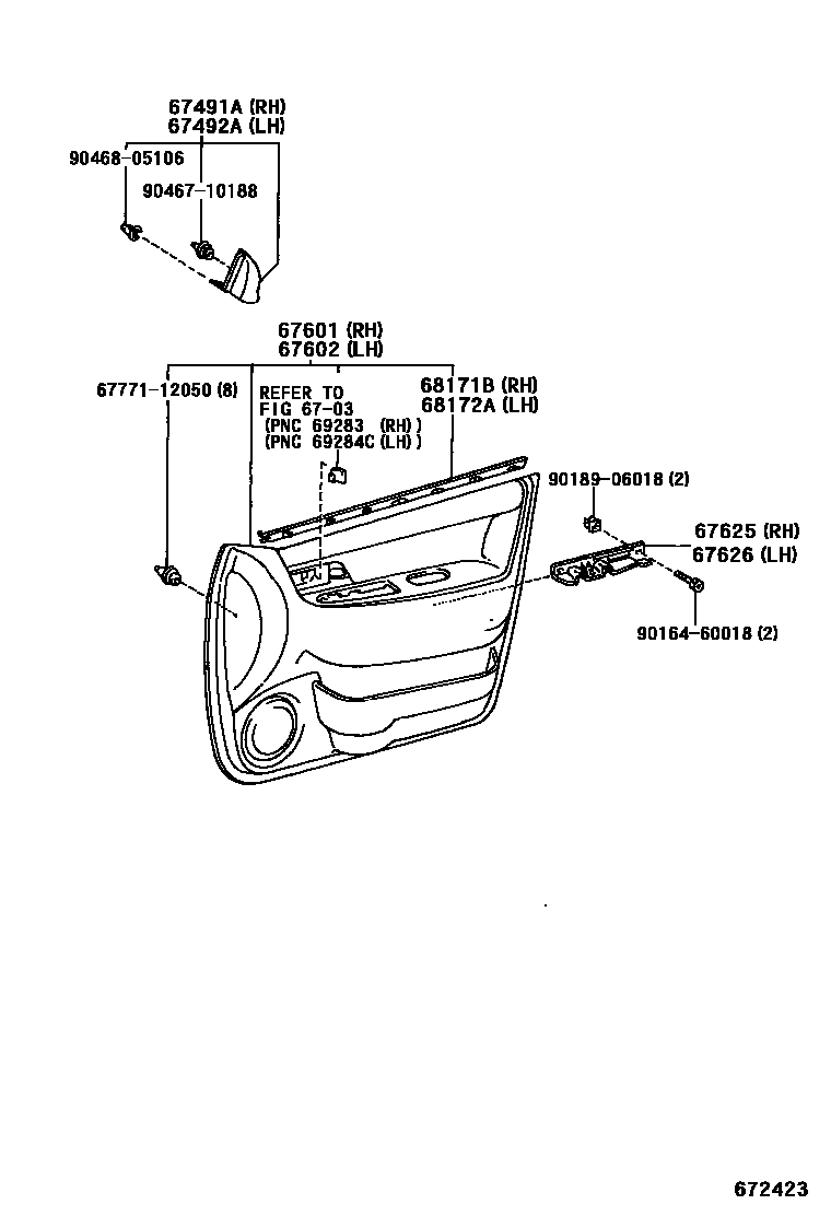 Toyota COROLLA 前门板和前门玻璃 EPC diagram — 672423