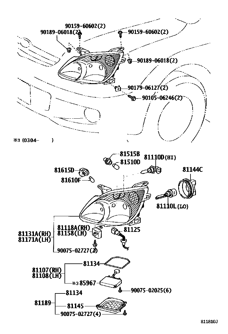 Toyota COROLLA Headlamp EPC diagram — 811810J
