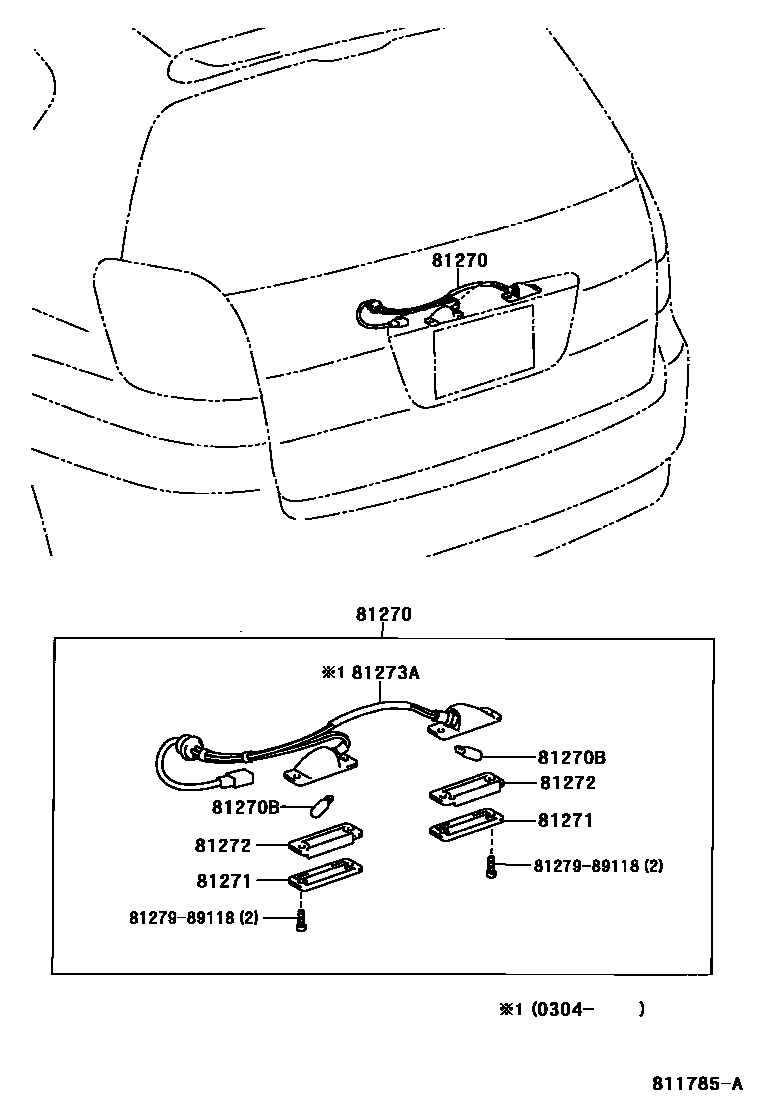 Toyota COROLLA 后牌照灯 EPC diagram — 811785A