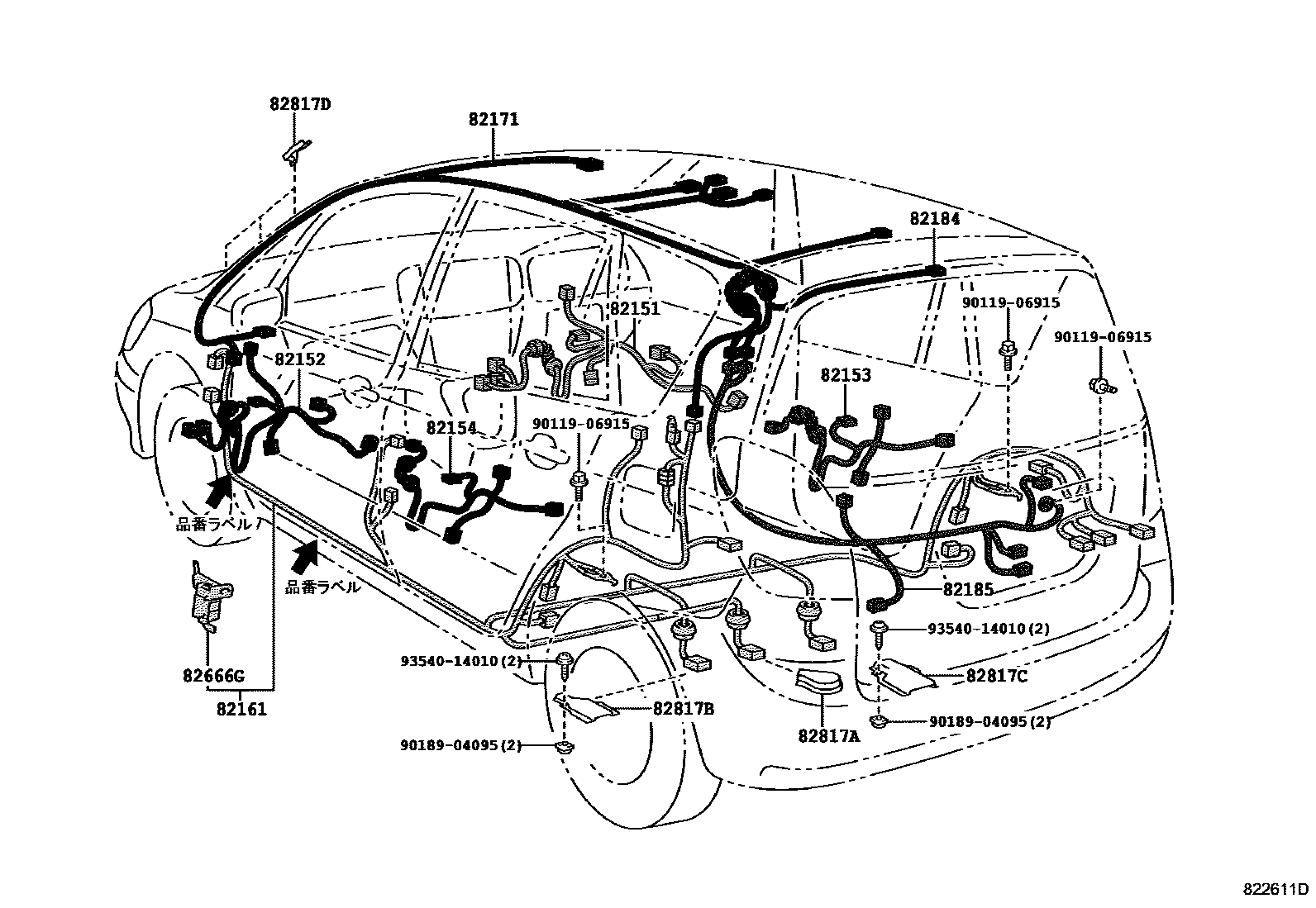 Toyota COROLLA 线束和卡夹 EPC diagram — 822611D