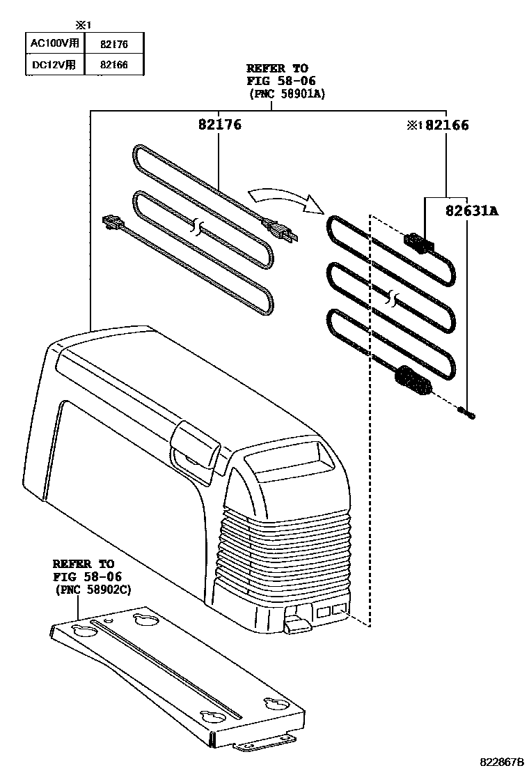 Toyota COROLLA 线束和卡夹 EPC diagram — 822867B