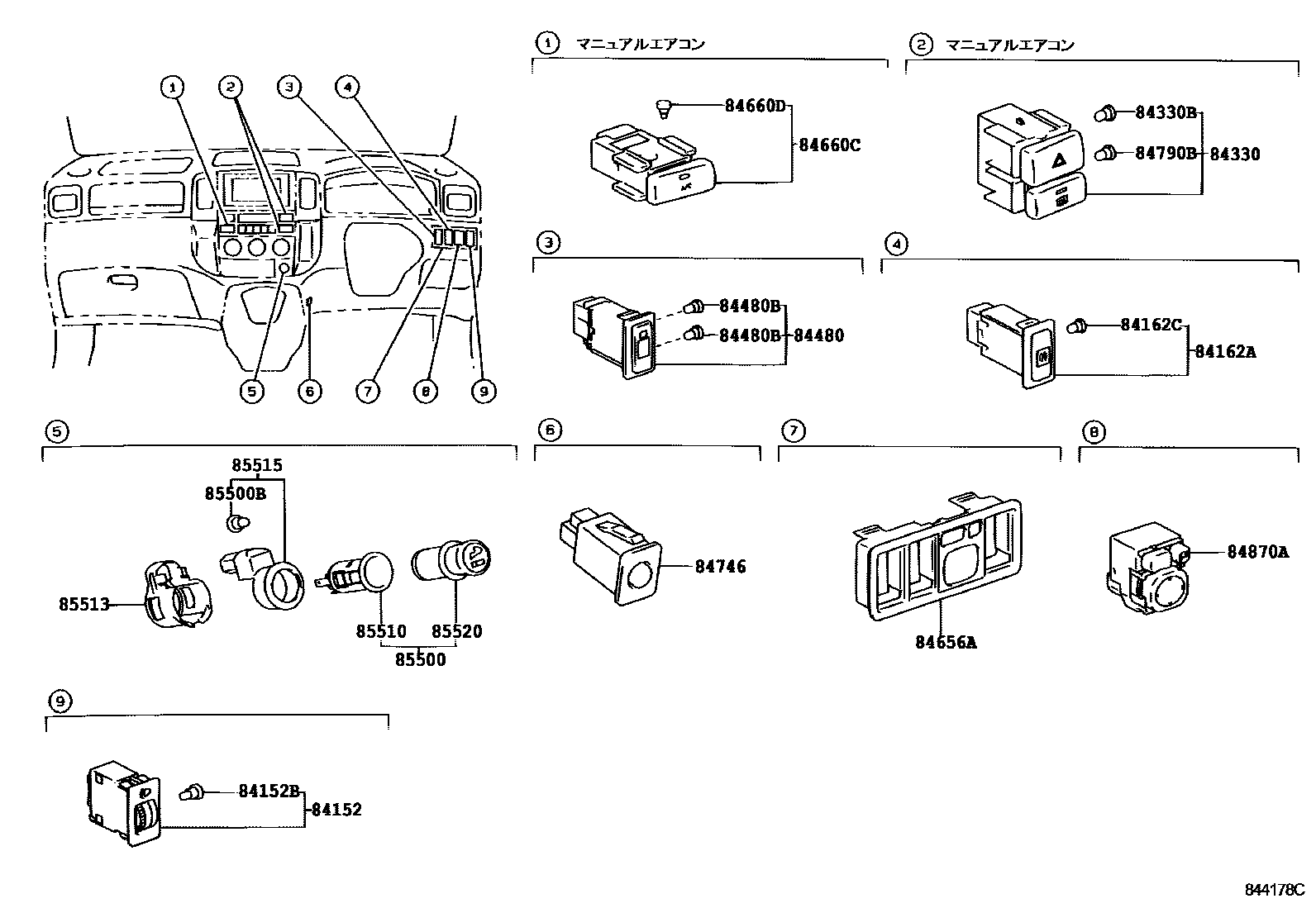 Toyota COROLLA 开关和继电器和ECU EPC diagram — 844178C