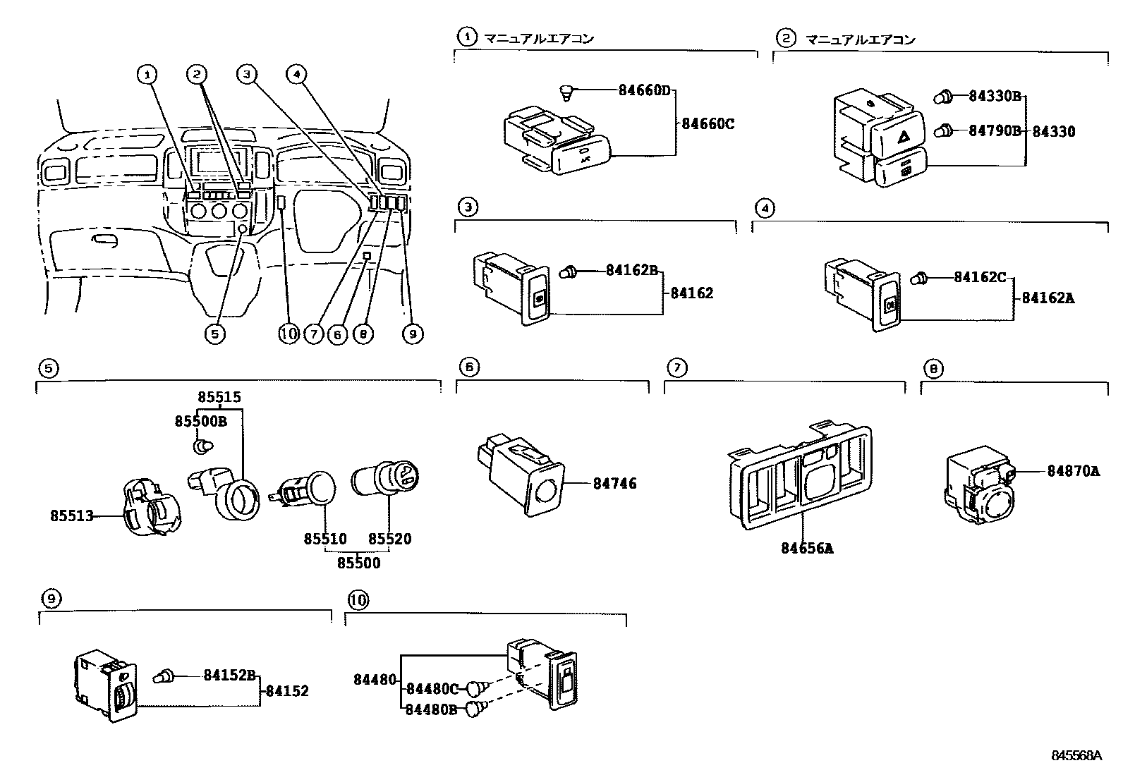 Toyota COROLLA 开关和继电器和ECU EPC diagram — 845568A