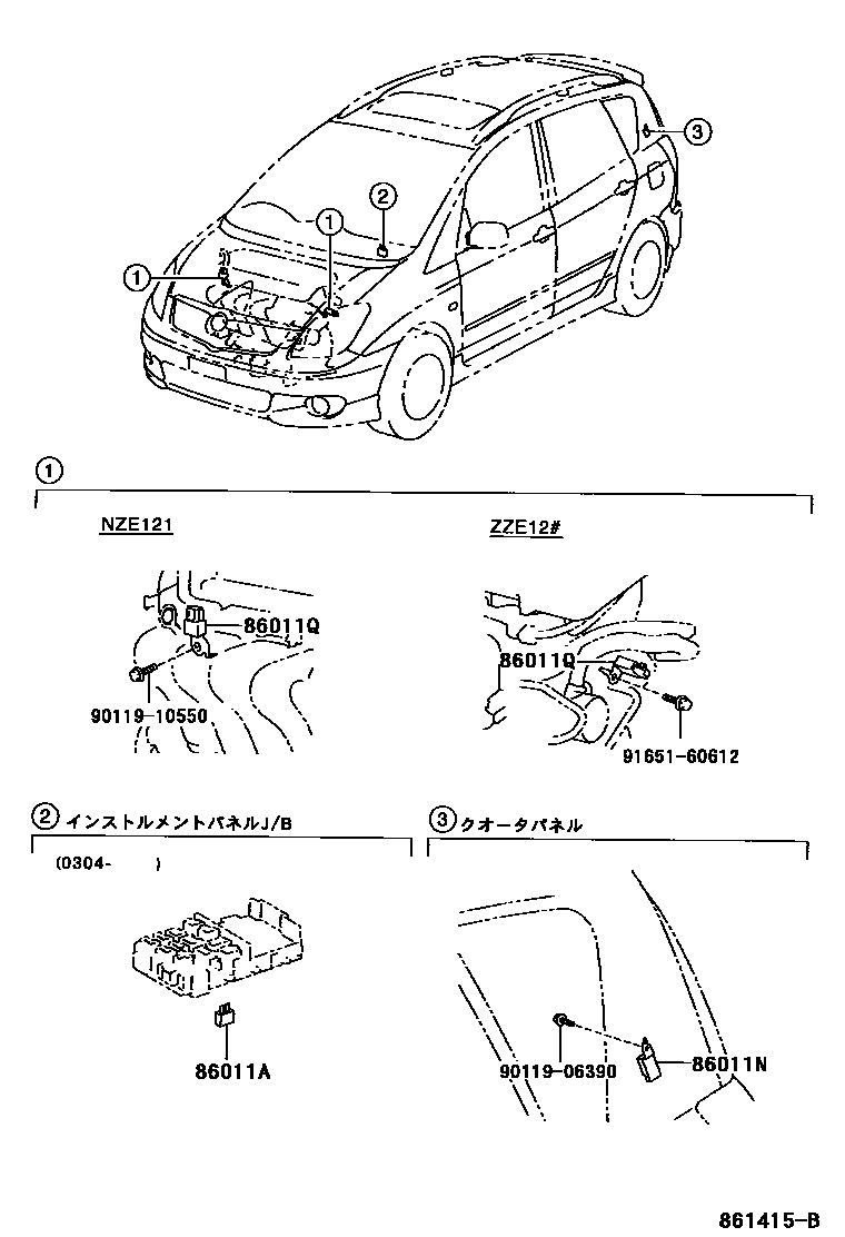 Toyota COROLLA 收音机、放大器和冷凝器 EPC diagram — 861415B