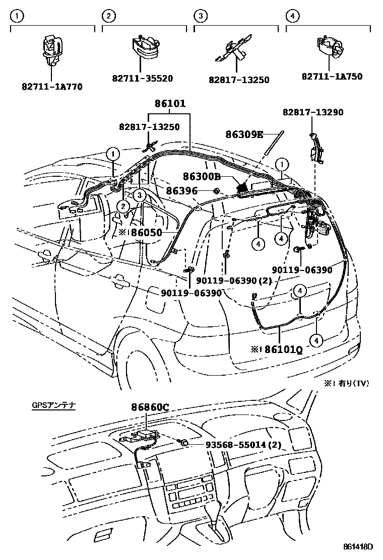 Toyota COROLLA antenna EPC diagram — 861418D