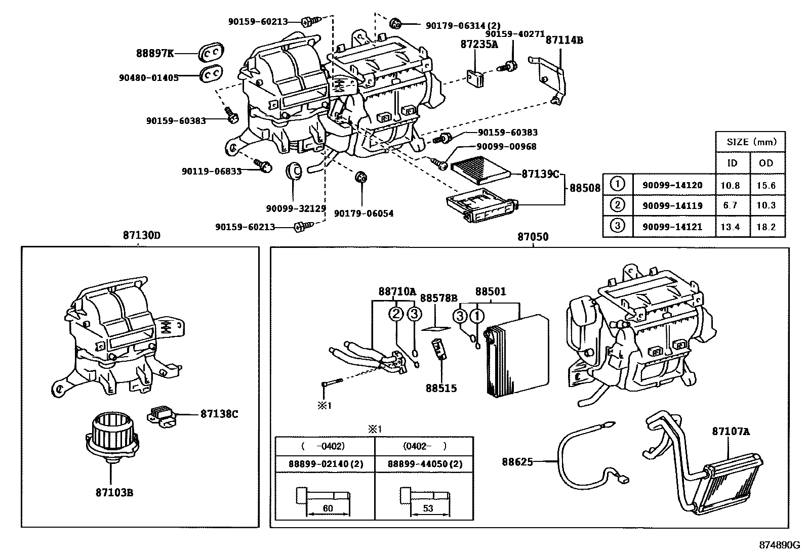 Toyota COROLLA 暖风和空调系统 - 冷却器组件 EPC diagram — 874890G