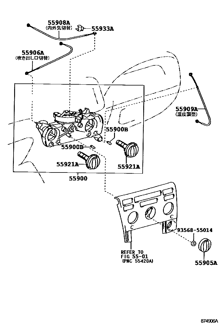 Toyota COROLLA 暖风和空调系统 - 控制器和风管 EPC diagram — 874906A