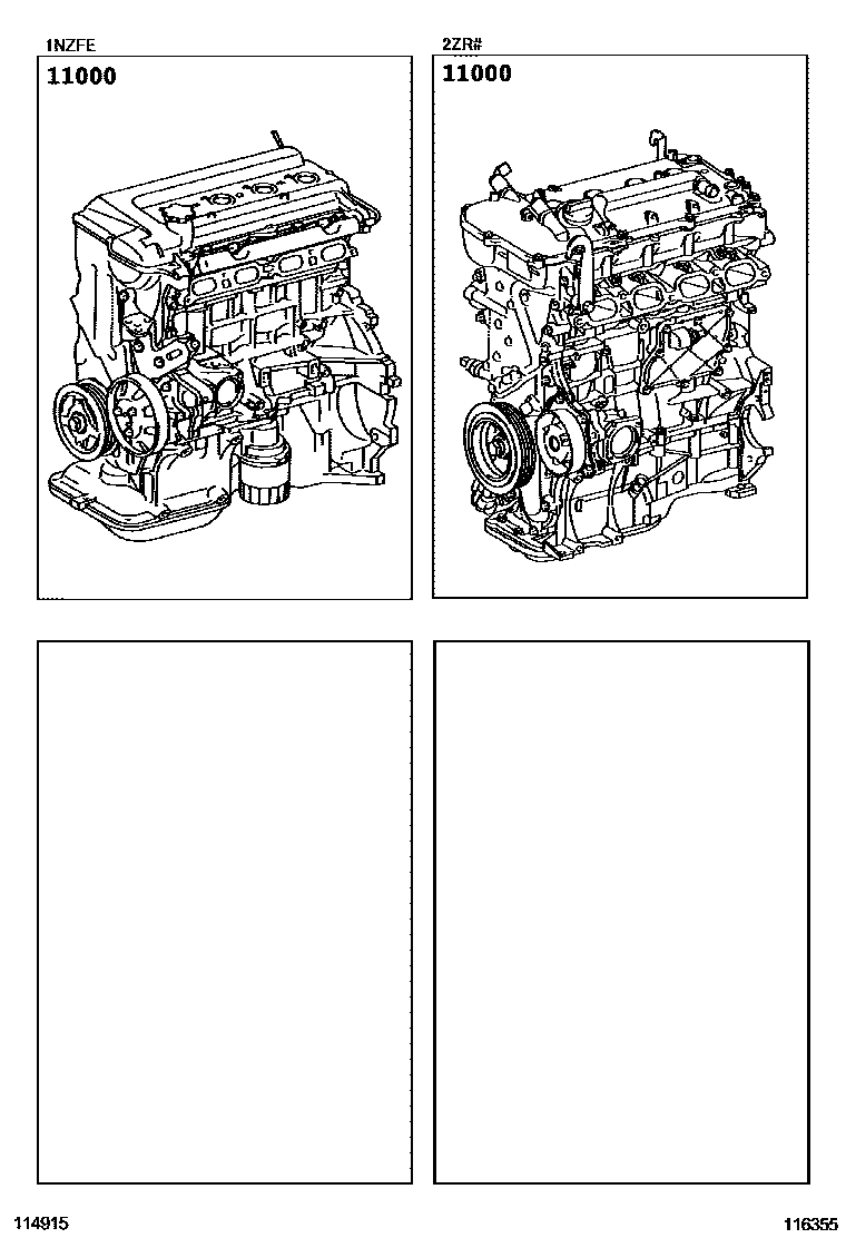 Toyota COROLLA Partial Engine Assembly EPC diagram — 116355