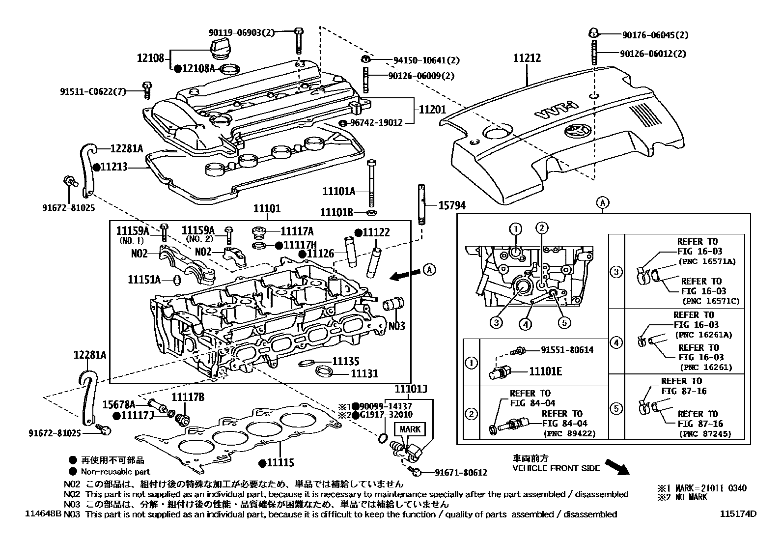 Toyota COROLLA Cylinder Head EPC diagram — 115174D