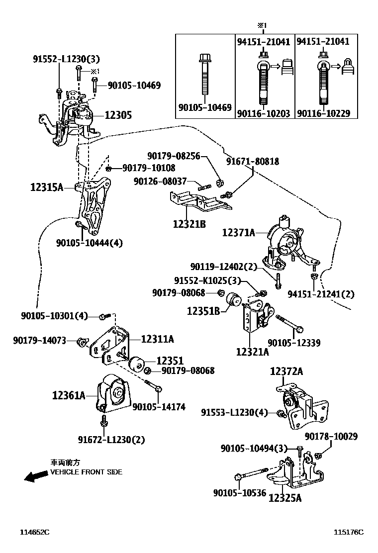 Toyota COROLLA Engine Mounting EPC diagram — 115176C
