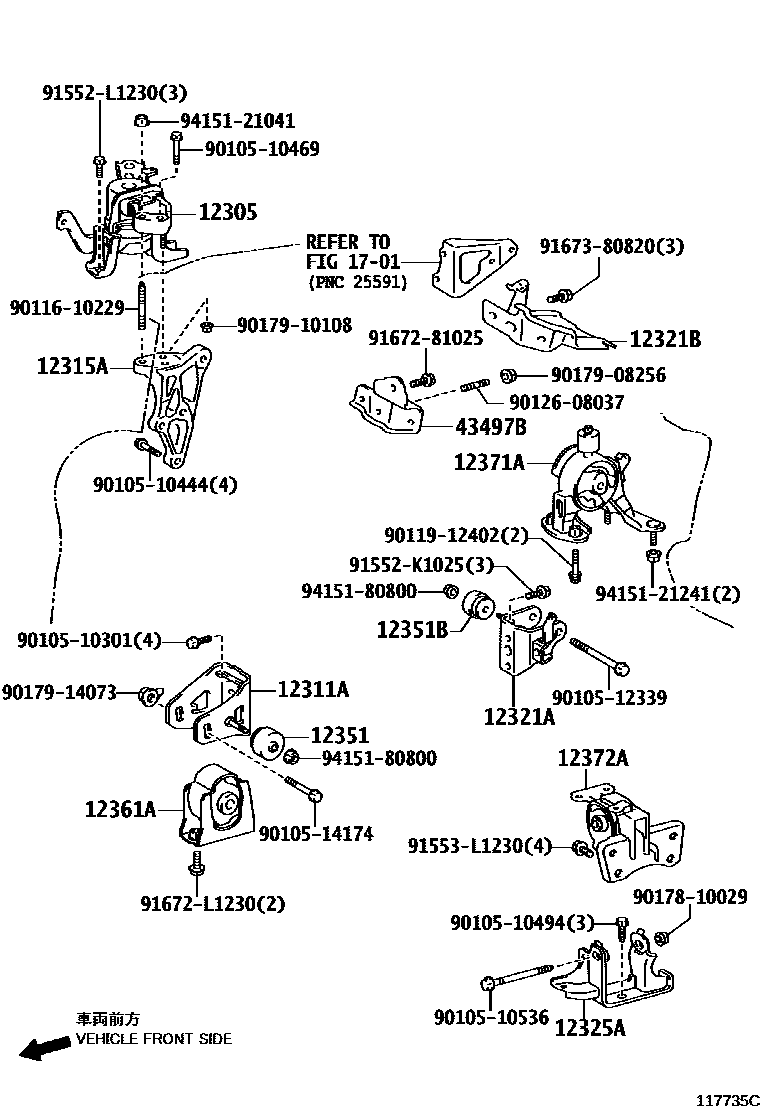 Toyota COROLLA Engine Mounting EPC diagram — 117735C