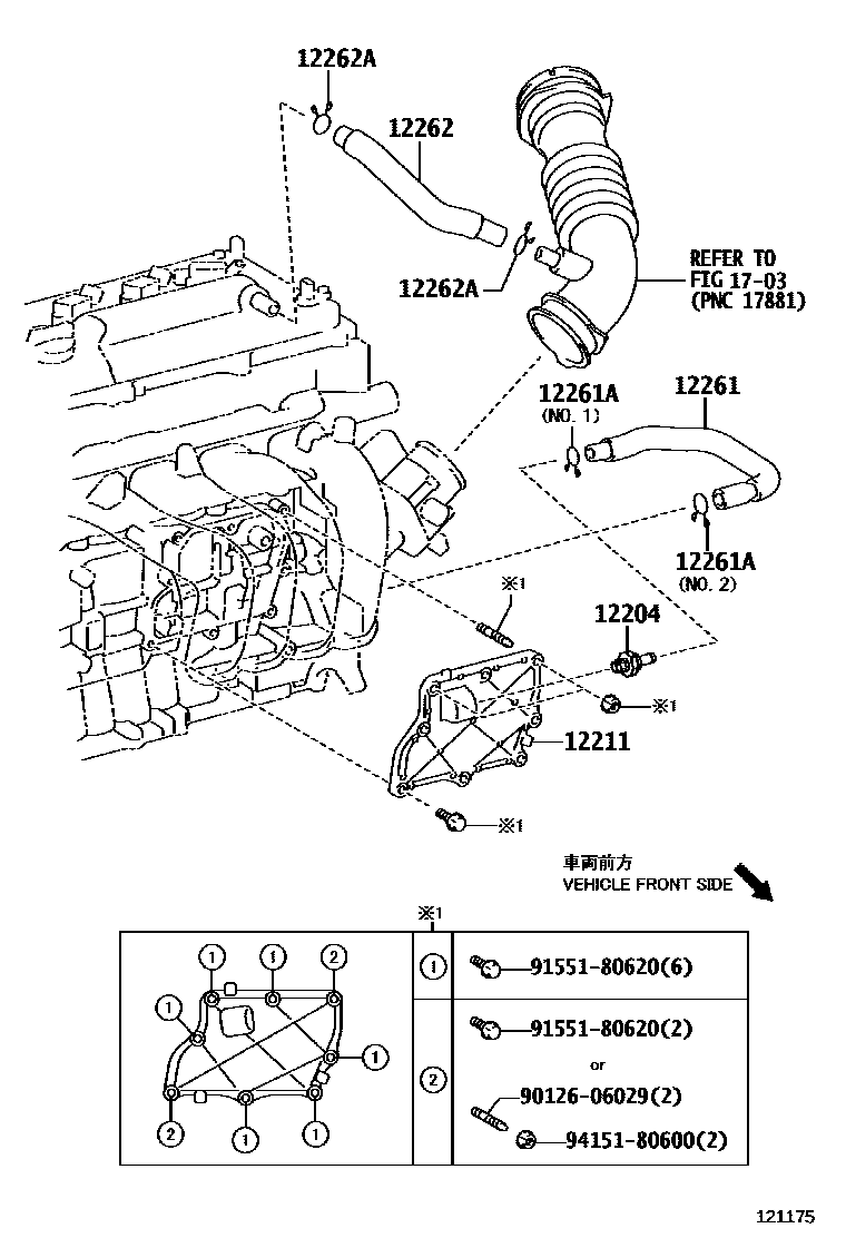 Toyota COROLLA Ventilation Hose EPC diagram — 121175
