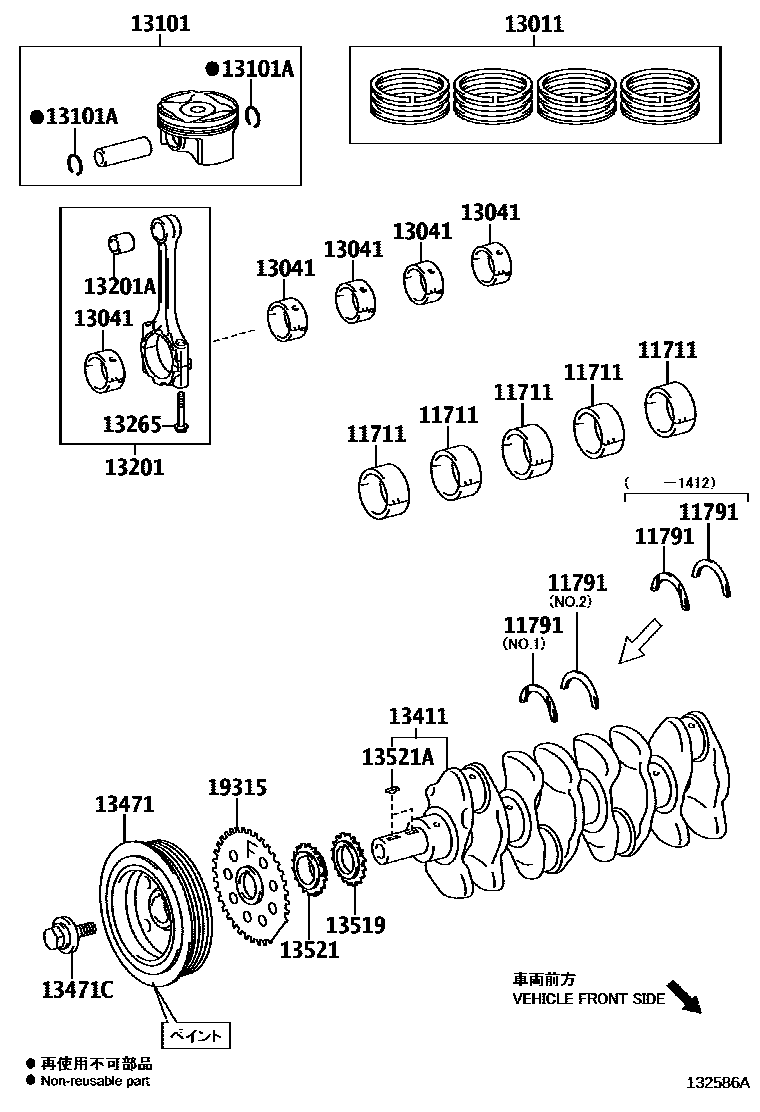 Toyota COROLLA Crankshaft & Piston EPC diagram — 132586A