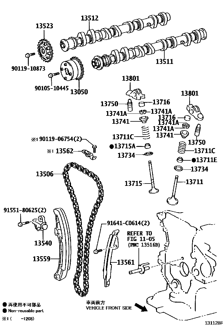 Toyota COROLLA Camshaft & Valve EPC diagram — 131128F