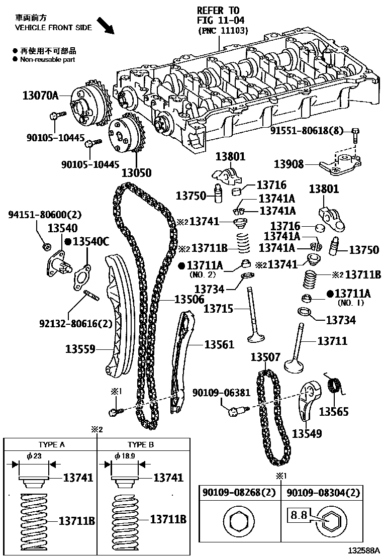 Toyota COROLLA Camshaft & Valve EPC diagram — 132588A