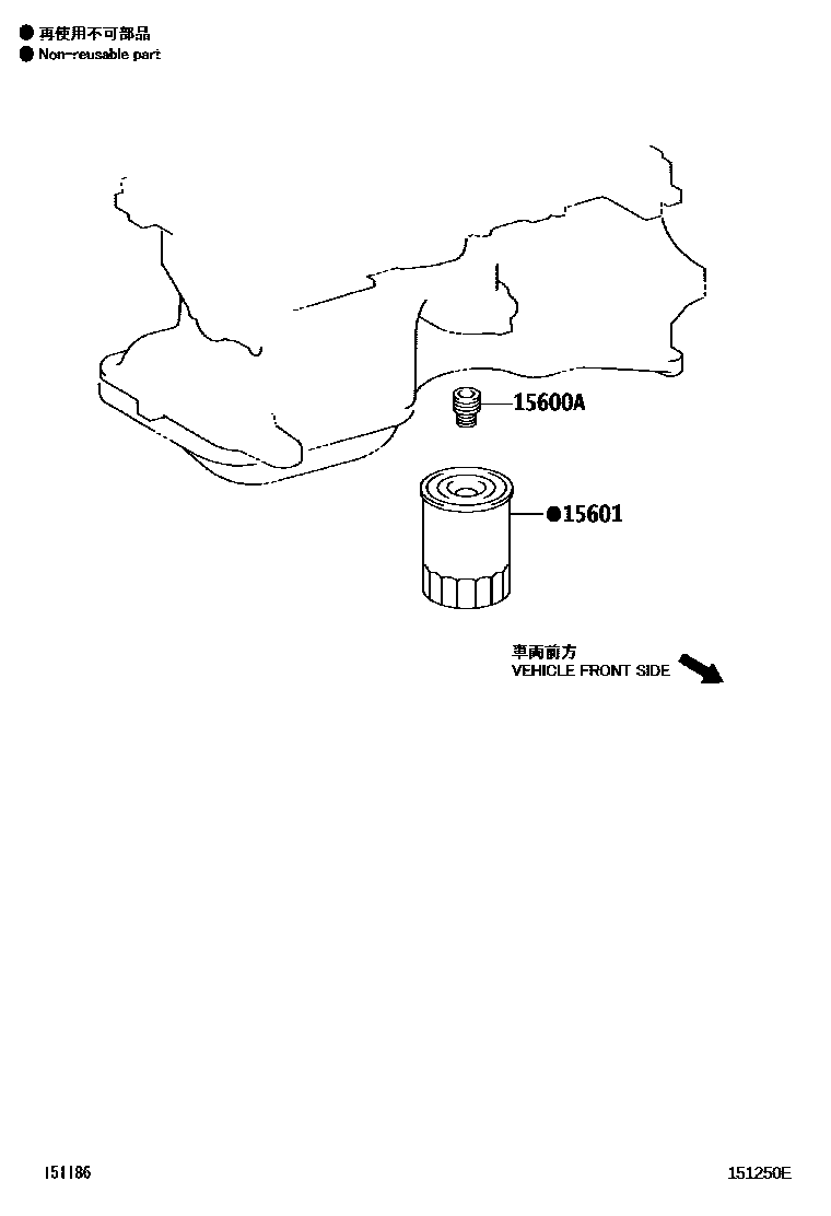 Toyota COROLLA Oil Filter EPC diagram — 151250E