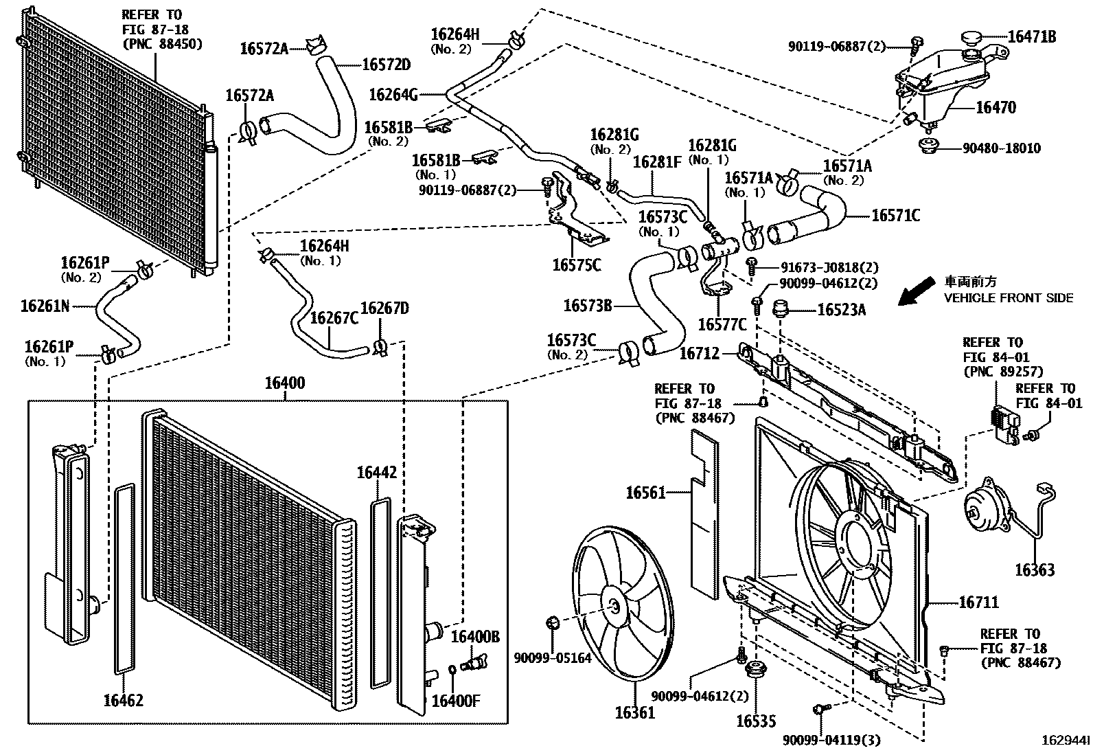 Toyota COROLLA RADIATOR & WATER OUTLET EPC diagram — 162944I