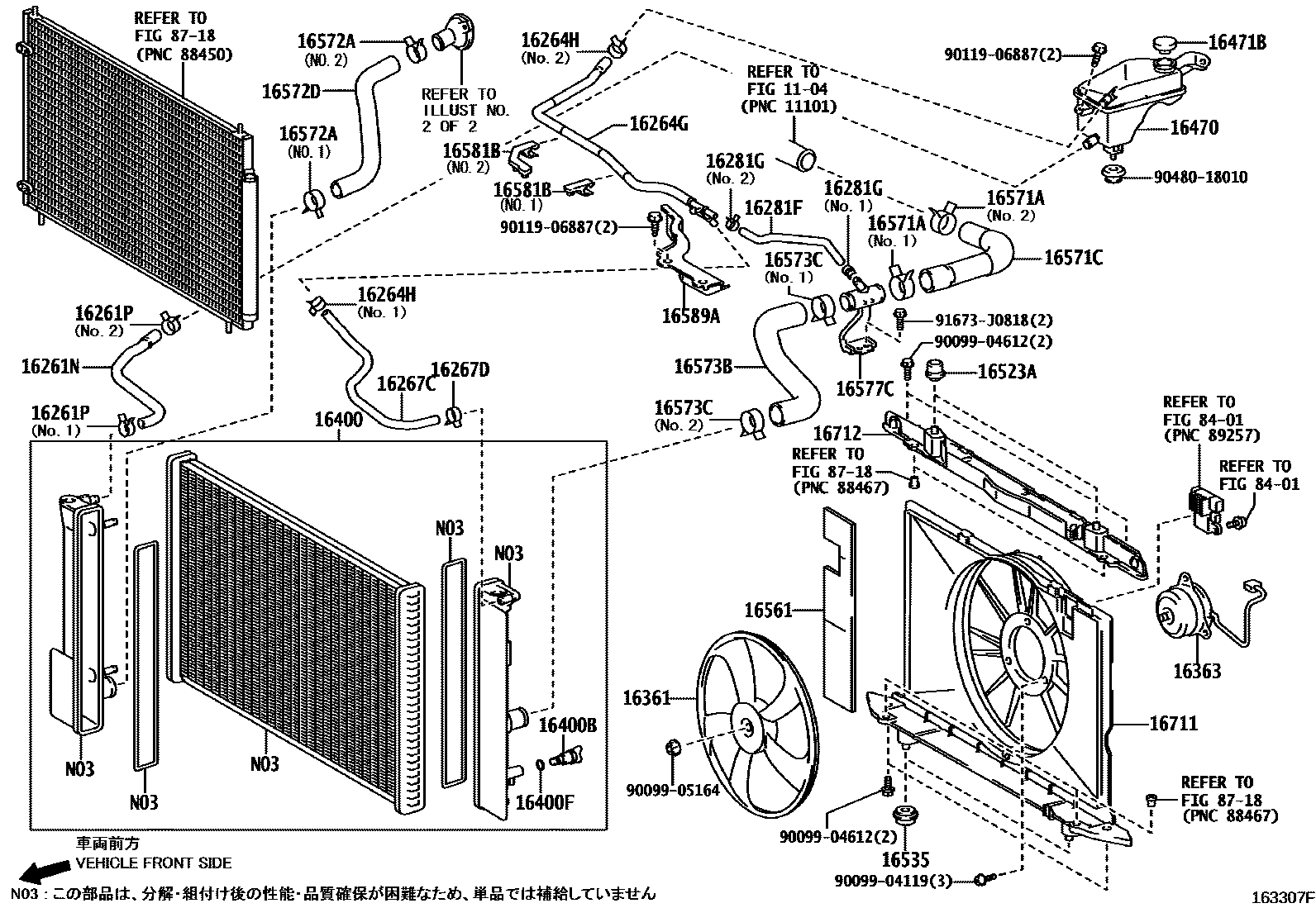 Toyota COROLLA RADIATOR & WATER OUTLET EPC diagram — 163307F