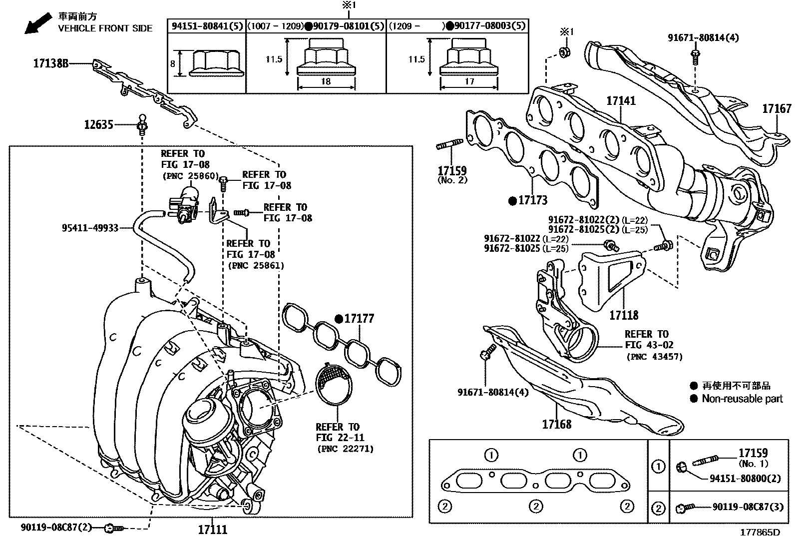 Toyota COROLLA Manifold EPC diagram — 177865D