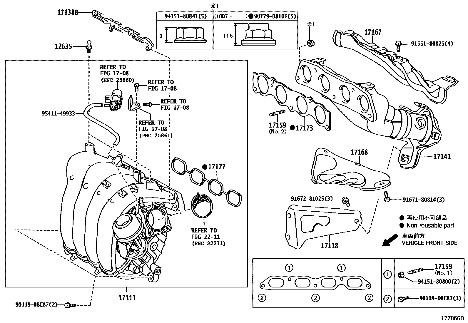 Toyota COROLLA Manifold EPC diagram — 177866B