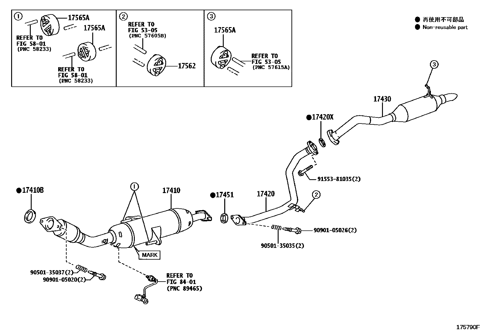 Toyota COROLLA Exhaust Pipe EPC diagram — 175790F