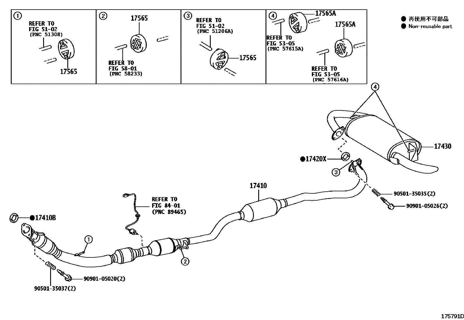 Toyota COROLLA Exhaust Pipe EPC diagram — 175791D