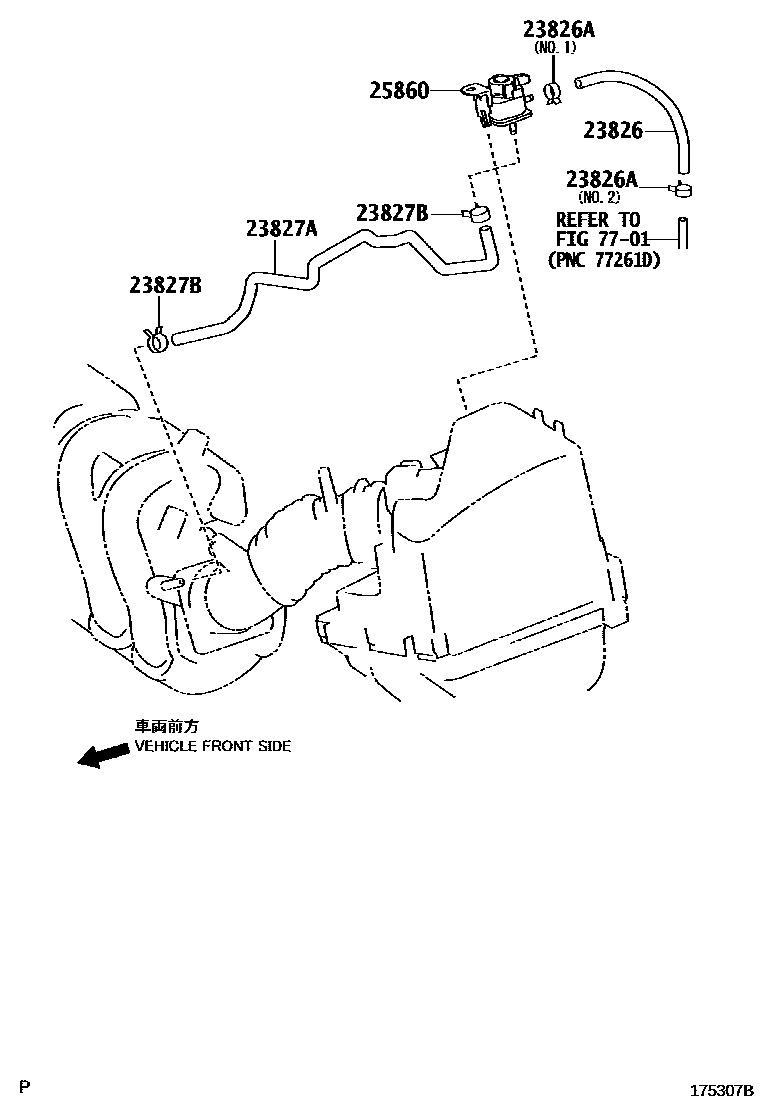 Toyota COROLLA vacuum tube EPC diagram — 175307B