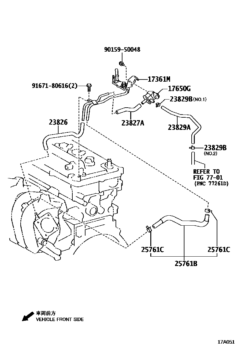 Toyota COROLLA vacuum tube EPC diagram — 17A051