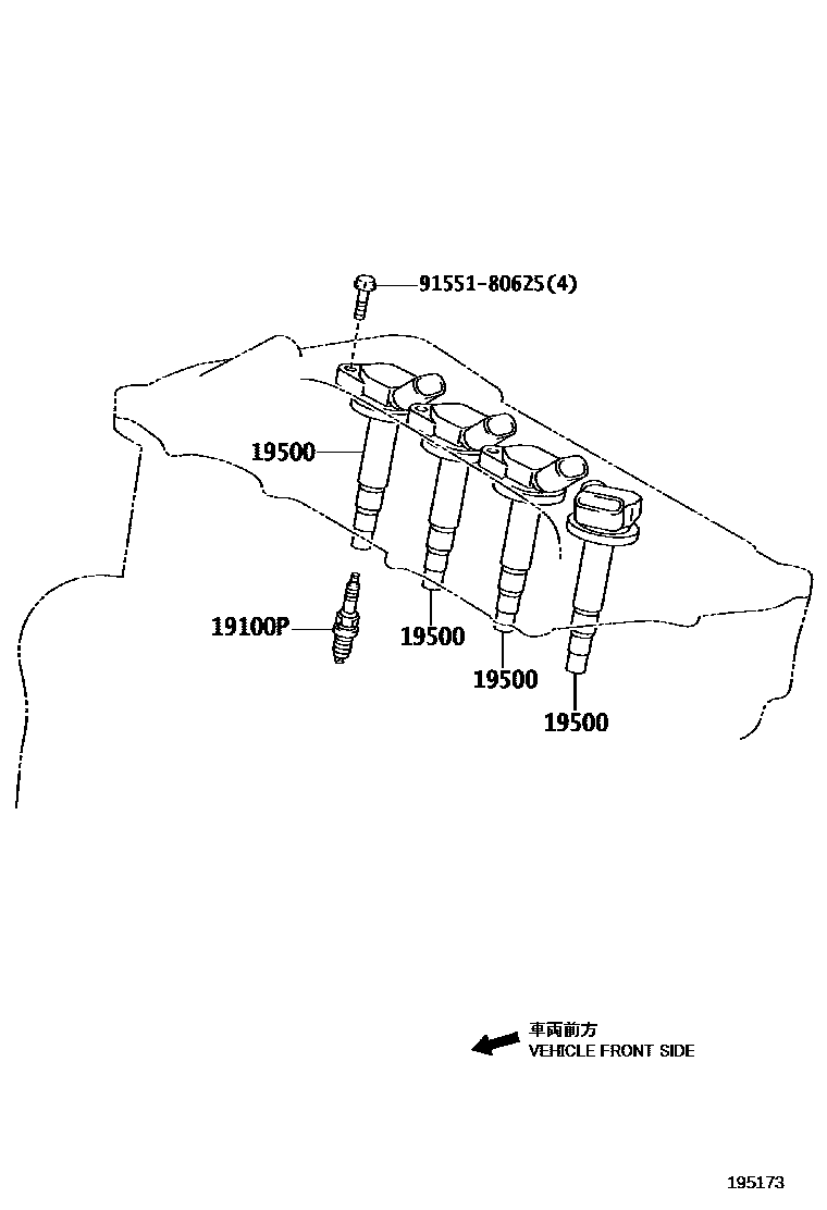 Toyota COROLLA 点火线圈和火花塞 EPC diagram — 195173
