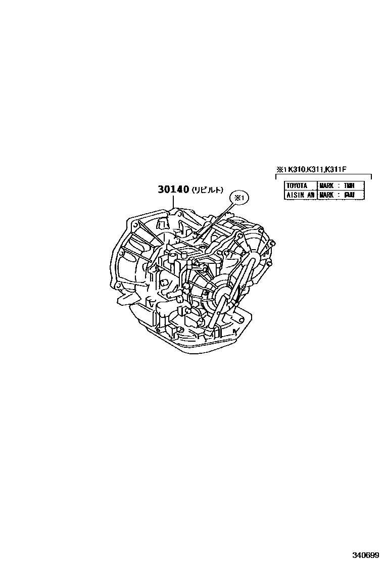Toyota COROLLA 传动桥总成(CVT) EPC diagram — 340699