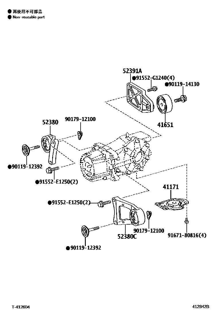 Toyota COROLLA 后桥壳和差速器 EPC diagram — 412842B