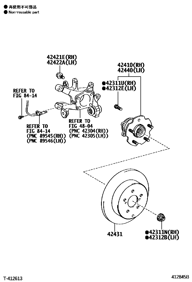 Toyota COROLLA 后桥半轴和后桥轮毂 EPC diagram — 412845B