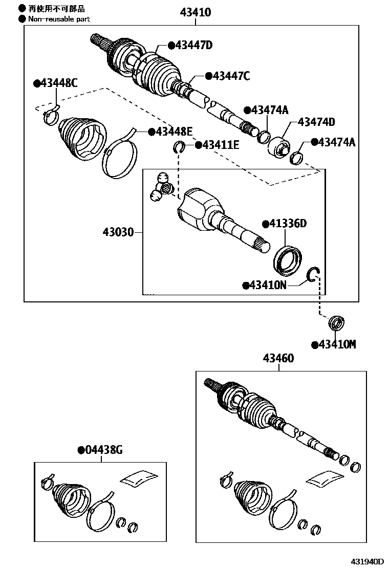 Toyota COROLLA Front Drive Shaft EPC diagram — 431940D