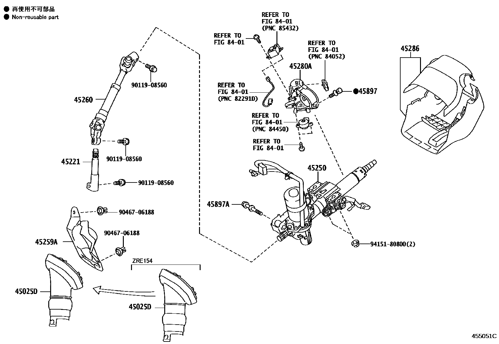 Toyota COROLLA Steering Column & Shaft EPC diagram — 455051C