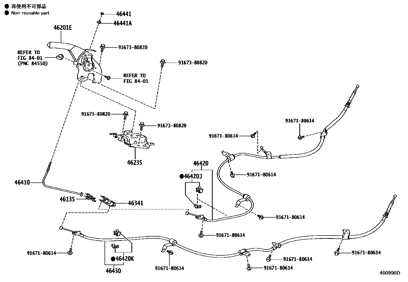 Toyota COROLLA Parking Brake & Cable EPC diagram — 460996D