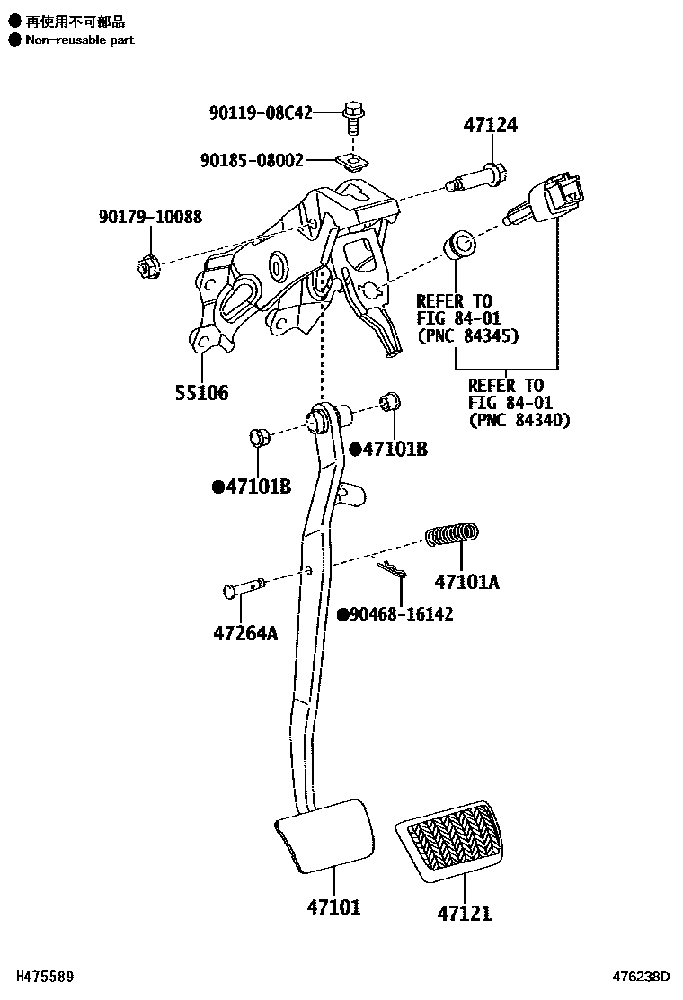 Toyota COROLLA Brake Pedal & Bracket EPC diagram — 476238D