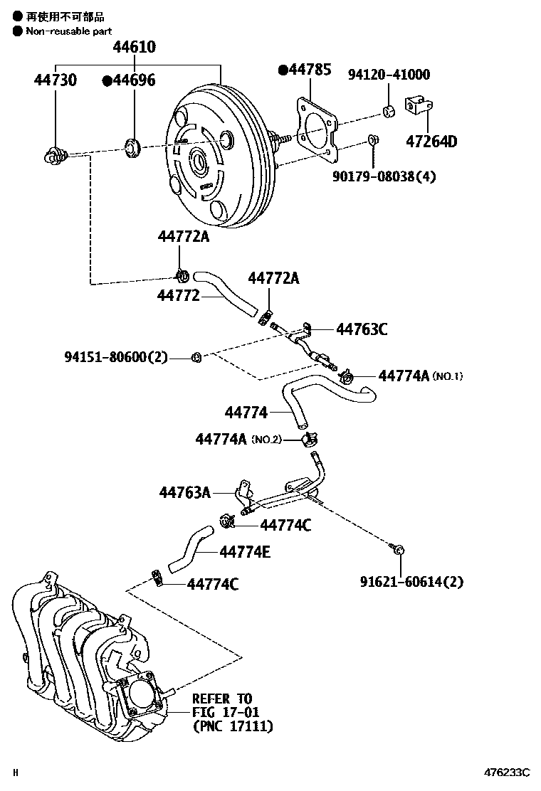 Toyota COROLLA 制动助力器和真空管 EPC diagram — 476233C