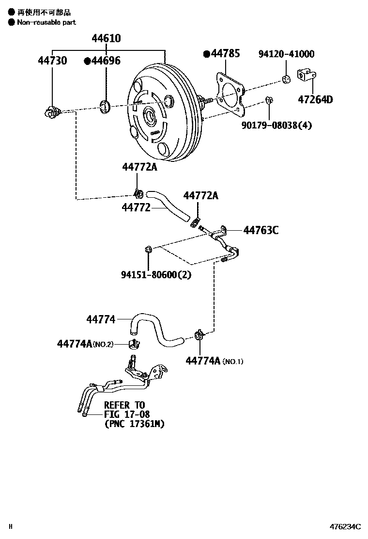 Toyota COROLLA 制动助力器和真空管 EPC diagram — 476234C