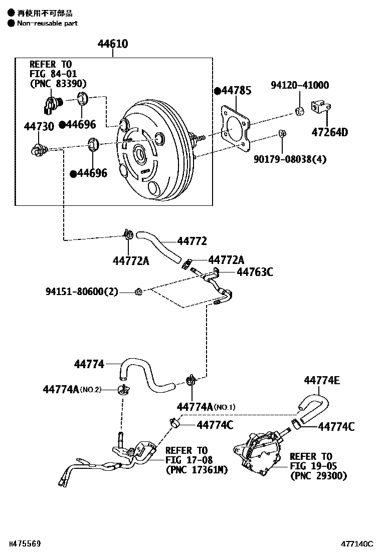 Toyota COROLLA 制动助力器和真空管 EPC diagram — 477140C